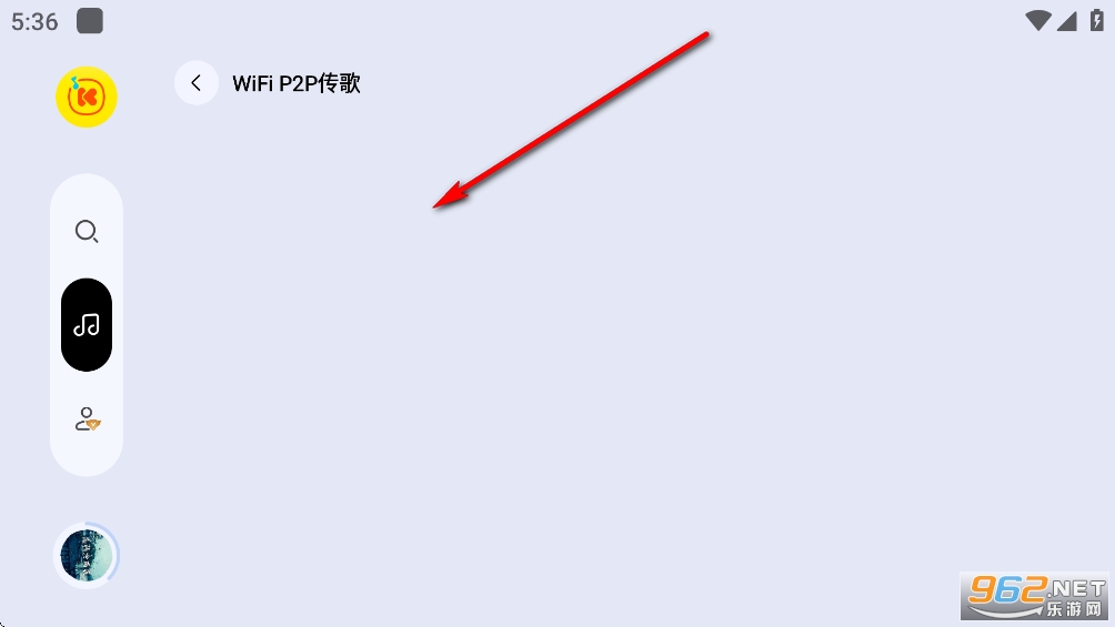 �������ּ�����ƽ��