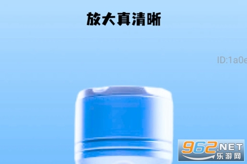 �Ŵ�������app