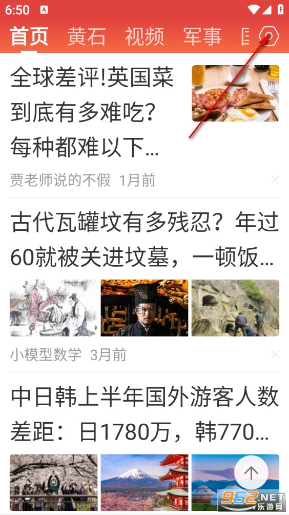 �翴�������ֻ���