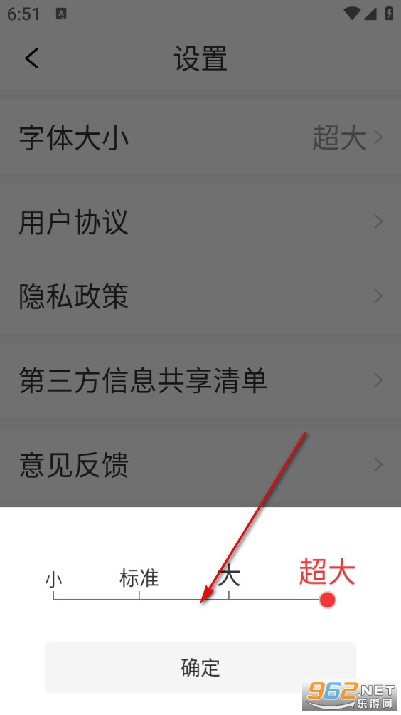 �翴�������ֻ���