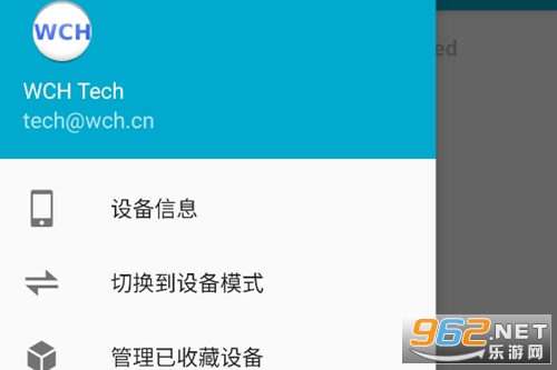 BLE��������app