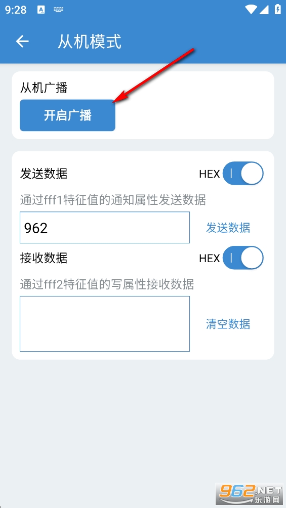 BLE��������app