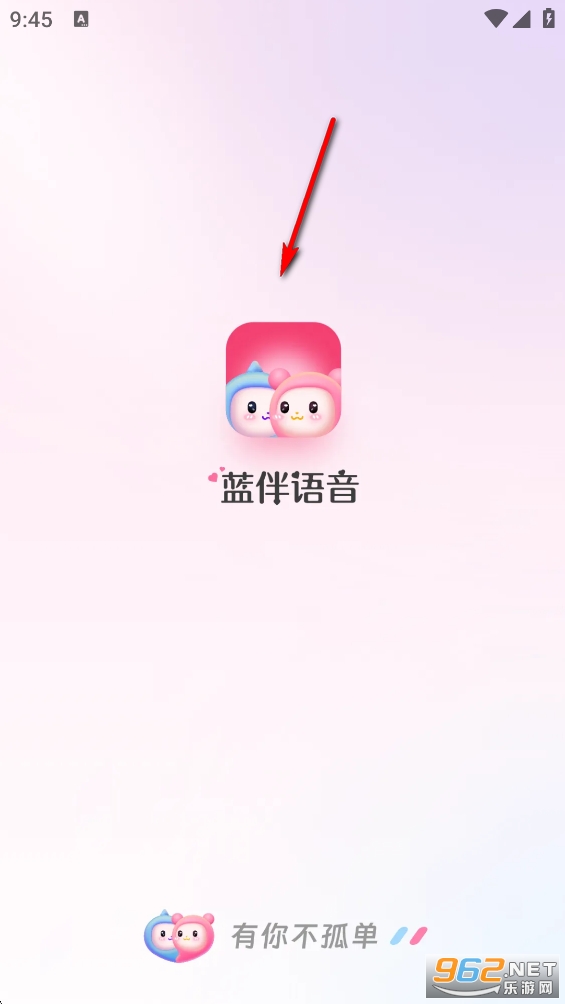 蓝伴语音app 蓝伴语音app