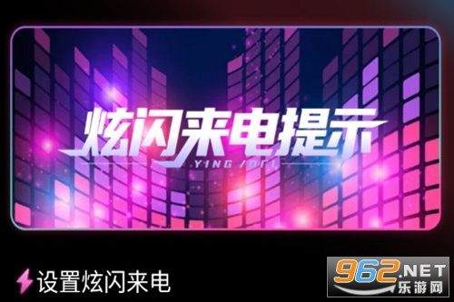卡皮来电最新版 卡皮来电最新版