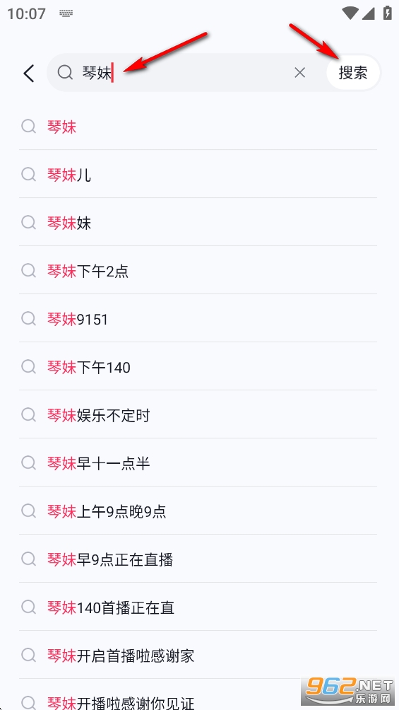 ����app�ٷ���