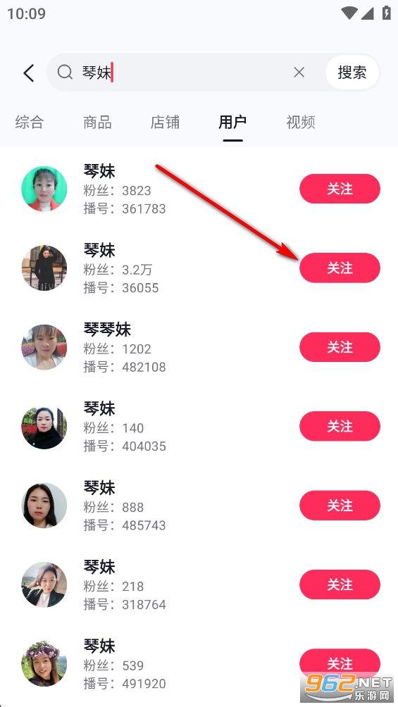 ����app�ٷ���