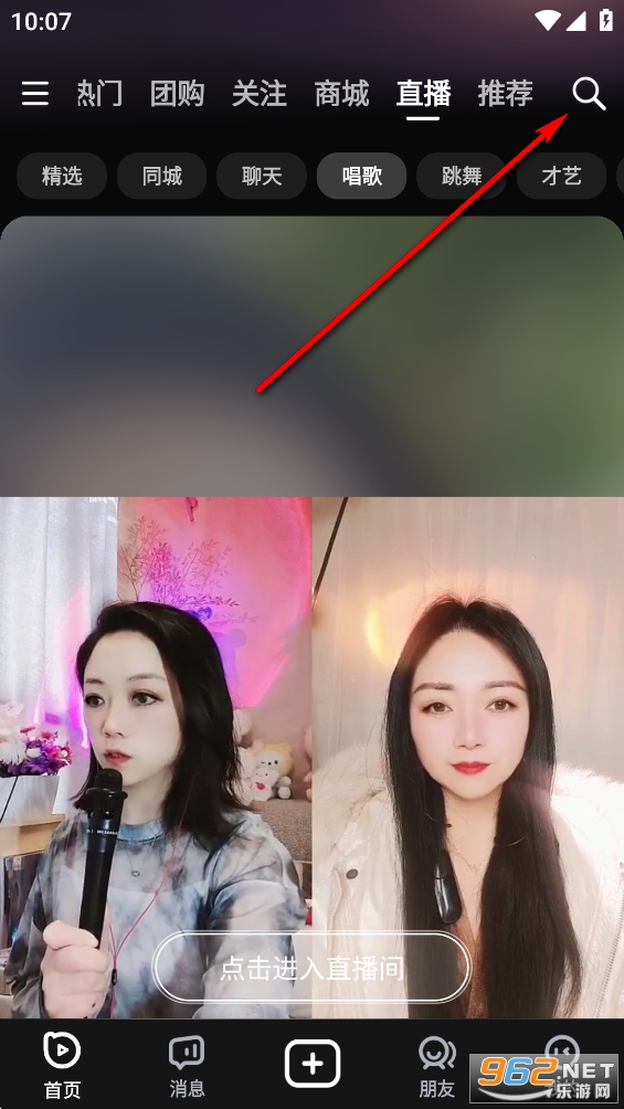 ����app�ٷ���