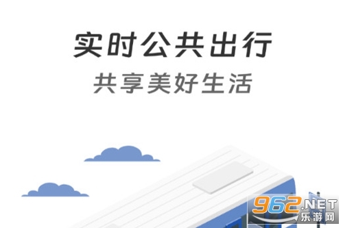 ���й�������app