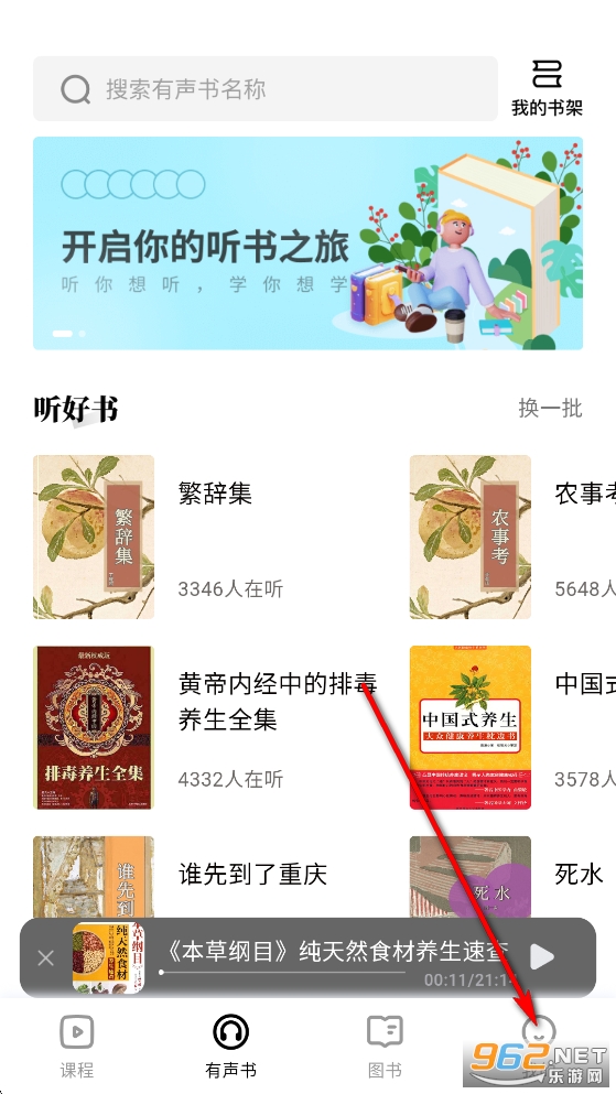 ��������app
