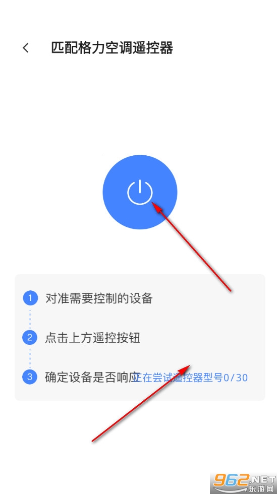 ����ң�����ǿؾ���app
