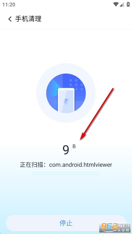 ��Ч��������app