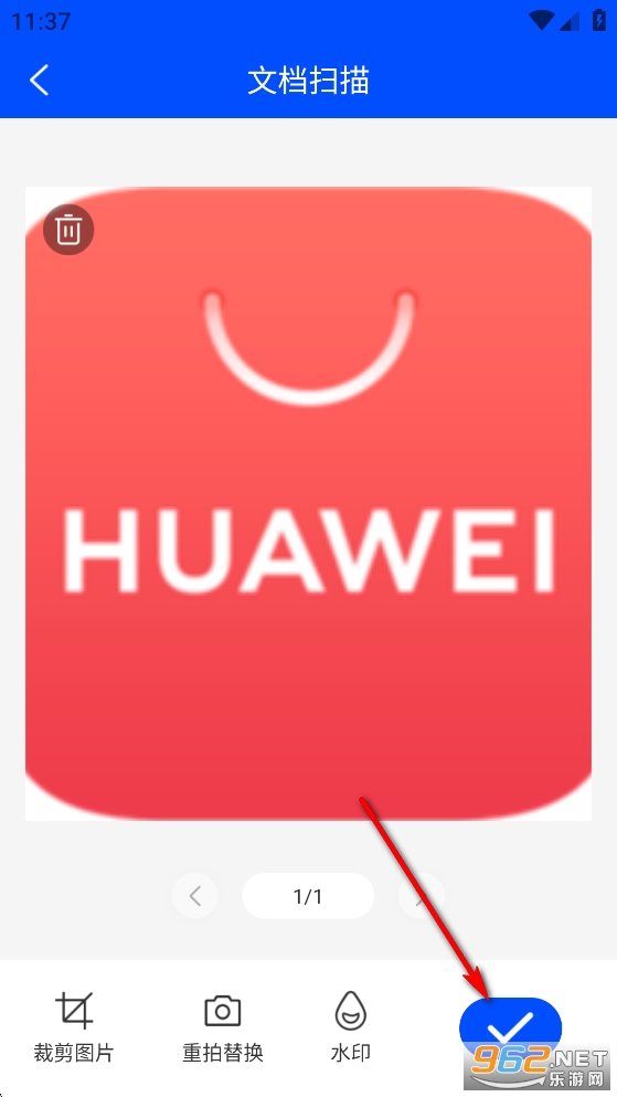 萌爪扫描app 萌爪扫描app