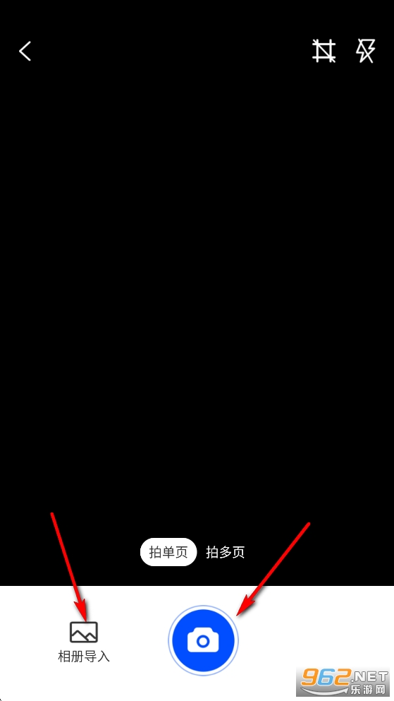 萌爪扫描app 萌爪扫描app