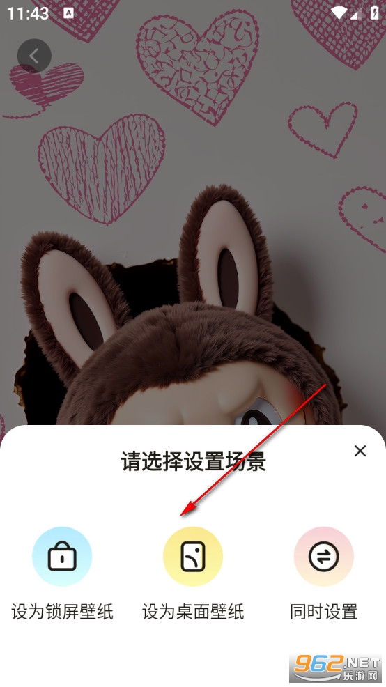 ������ֽ��׿��