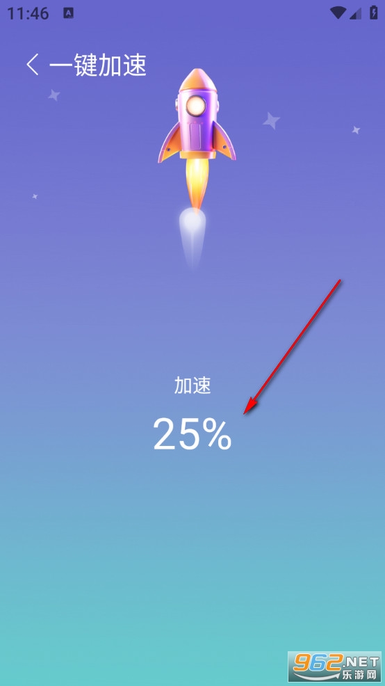手机清理垃圾最新版 手机清理垃圾最新版