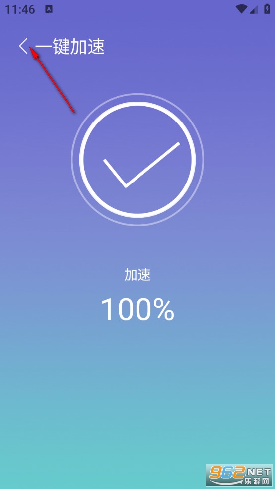 手机清理垃圾最新版 手机清理垃圾最新版