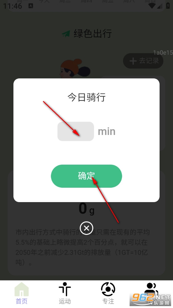 ���������ֻ���