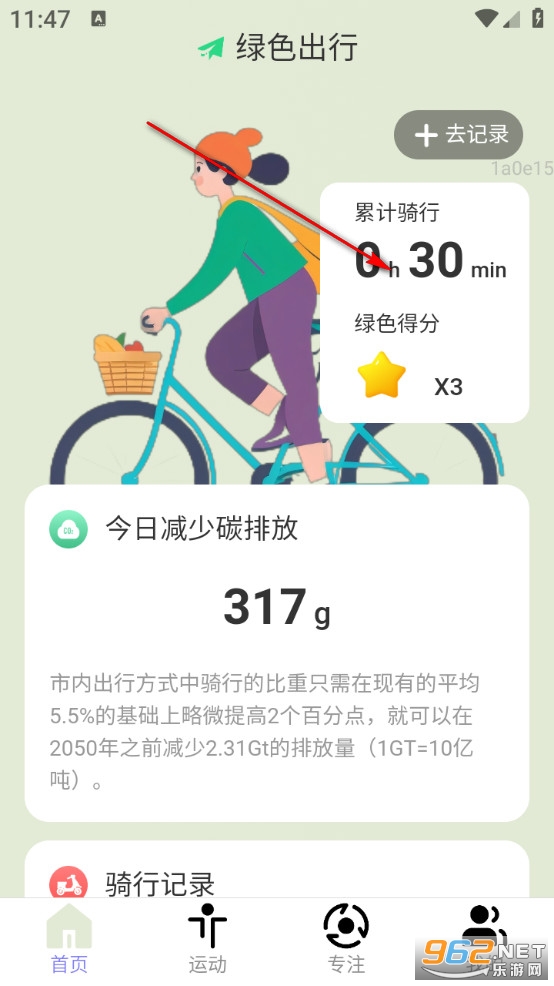 ���������ֻ���