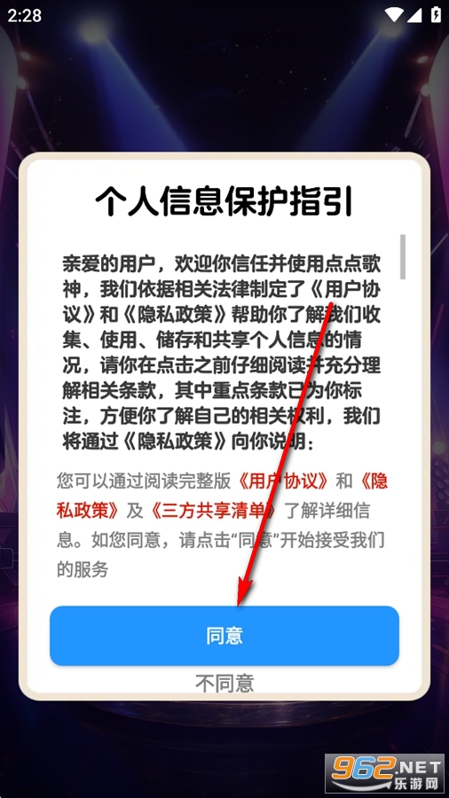 ������app