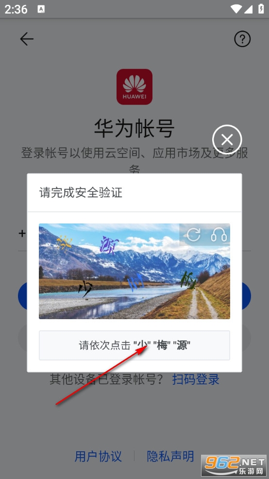 ���ǵ��򵼺��ֻ���