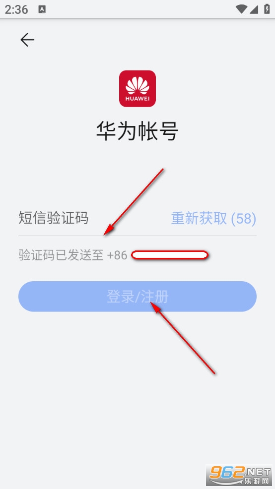 ���ǵ��򵼺��ֻ���