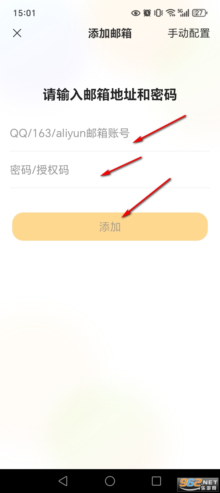 �ֻ���������app