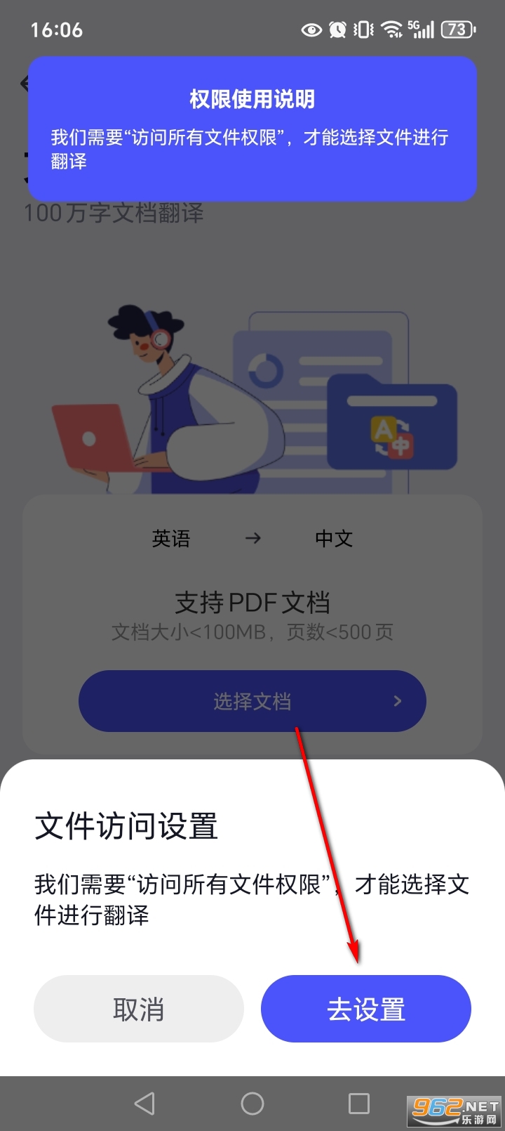 ���ٷ����app
