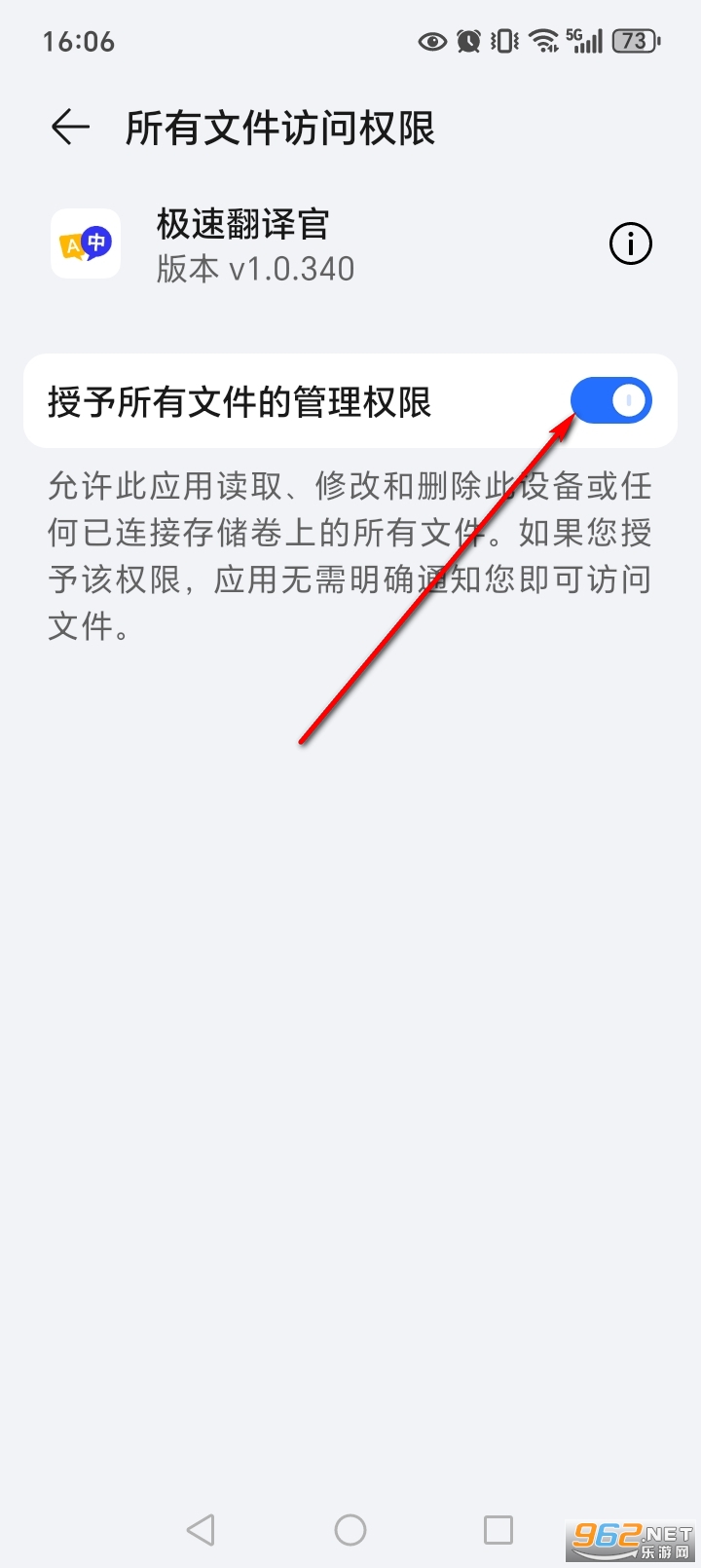 ���ٷ����app