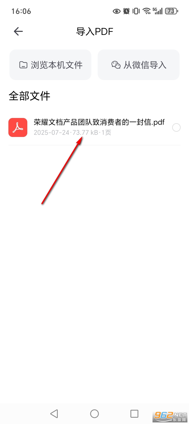 ���ٷ����app