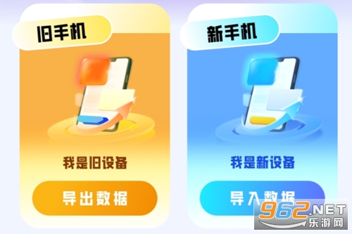 ����ͬ��app