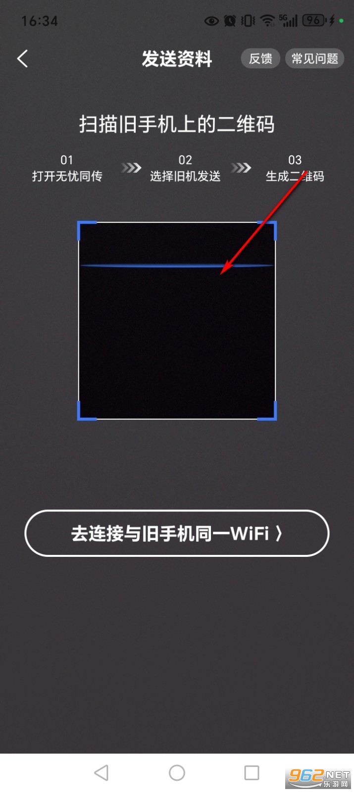 ����ͬ��app