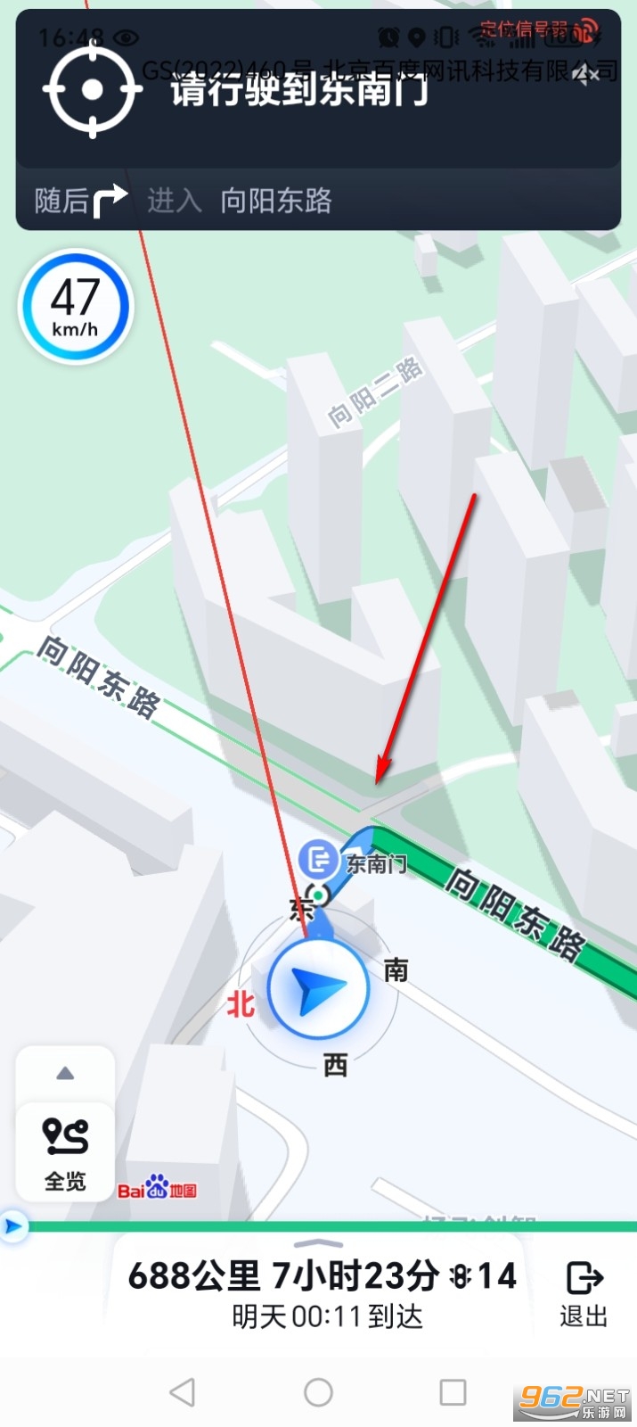 ������ѵ���app