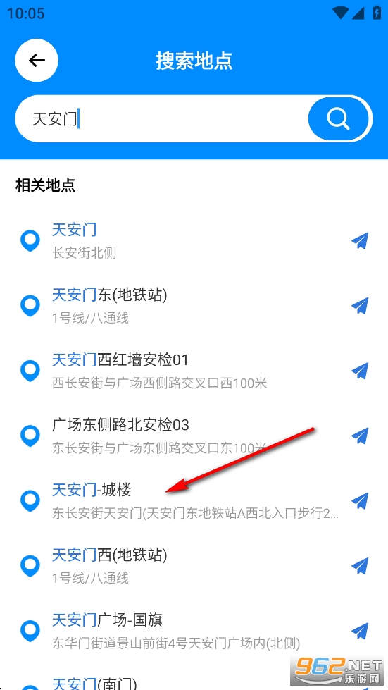 �������ʵ������app