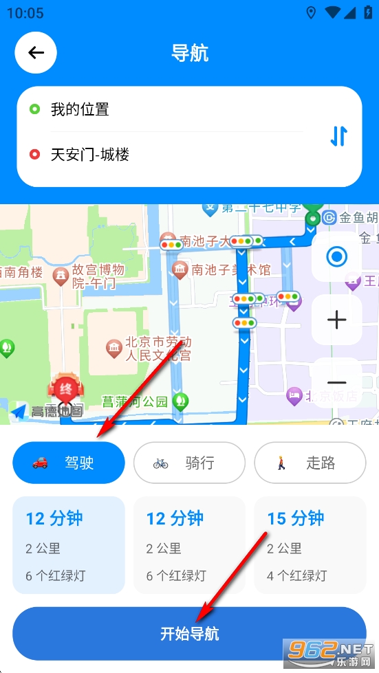 �������ʵ������app