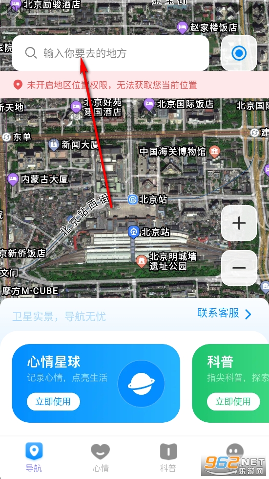 �������ʵ������app