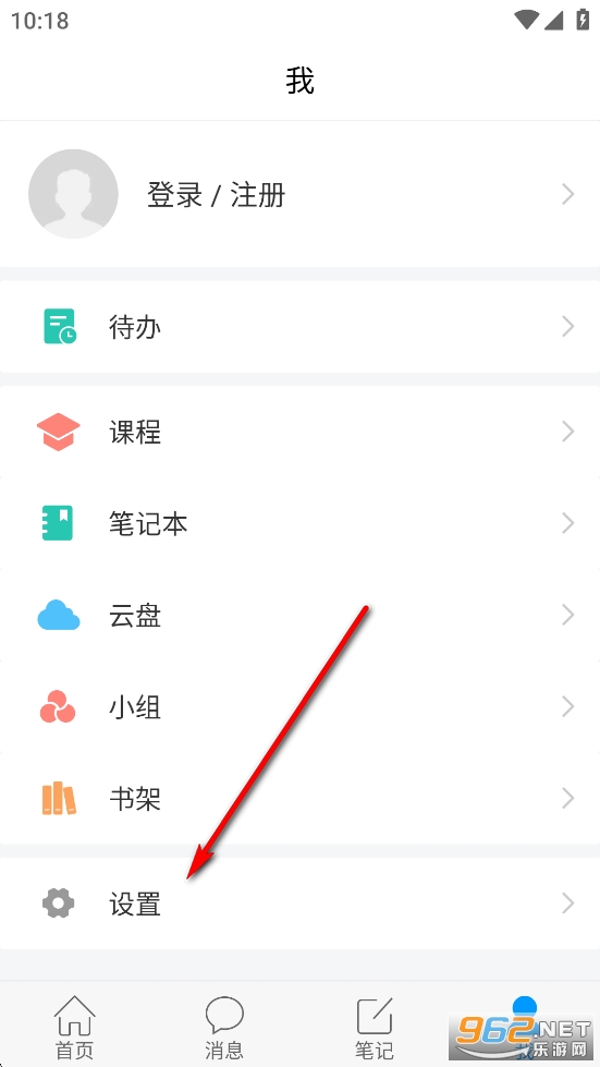 ��ҽ����app�ٷ�����