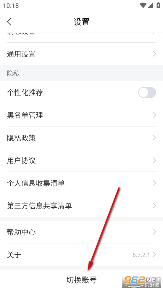 ��ҽ����app�ٷ�����