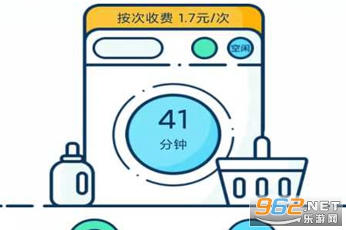 С��app
