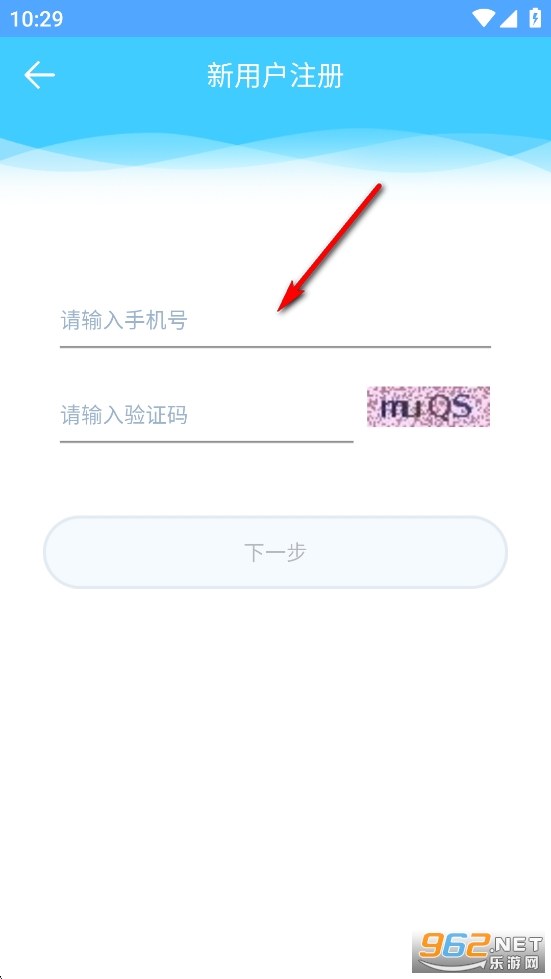 С��app