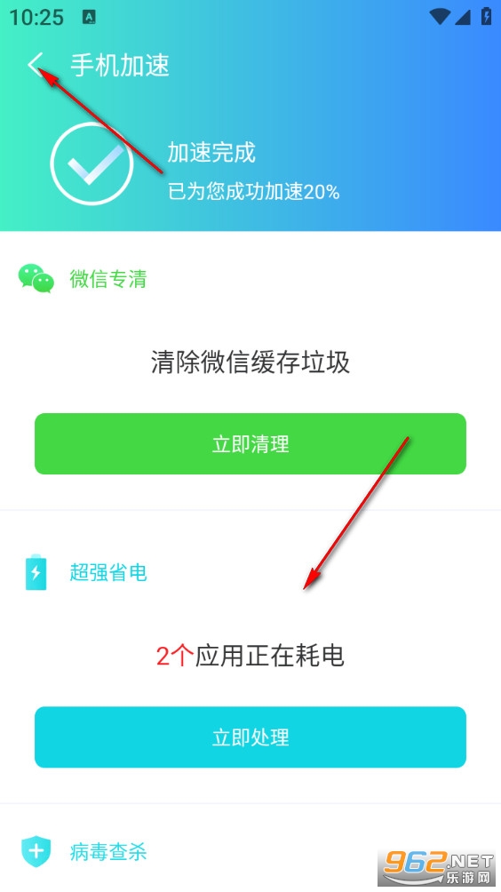 ϵͳ�Ż���ʦ���°�