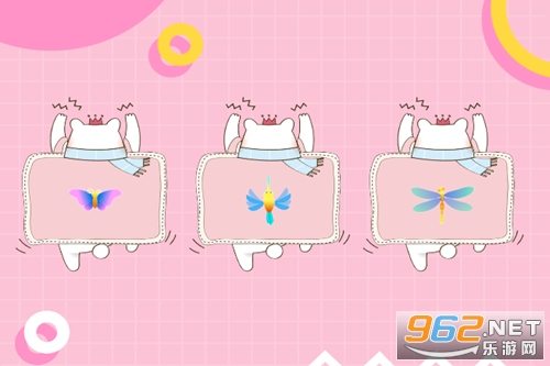 ��è���app