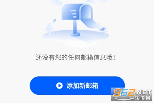 ��������ȫ�ܹܼ�app