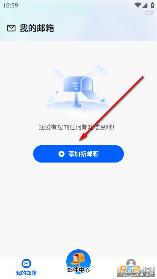 ��������ȫ�ܹܼ�app