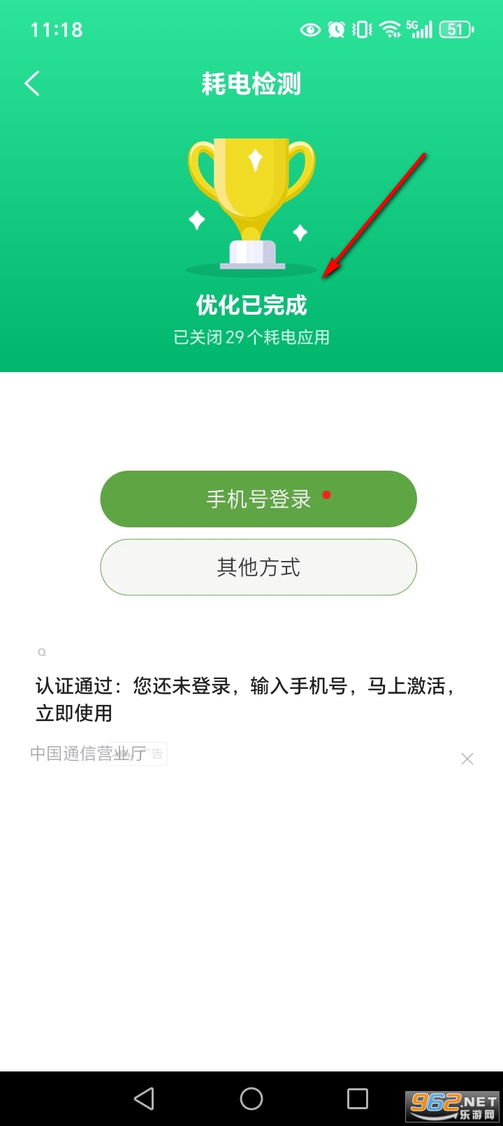 �ڵ���ʿ�ٷ�����