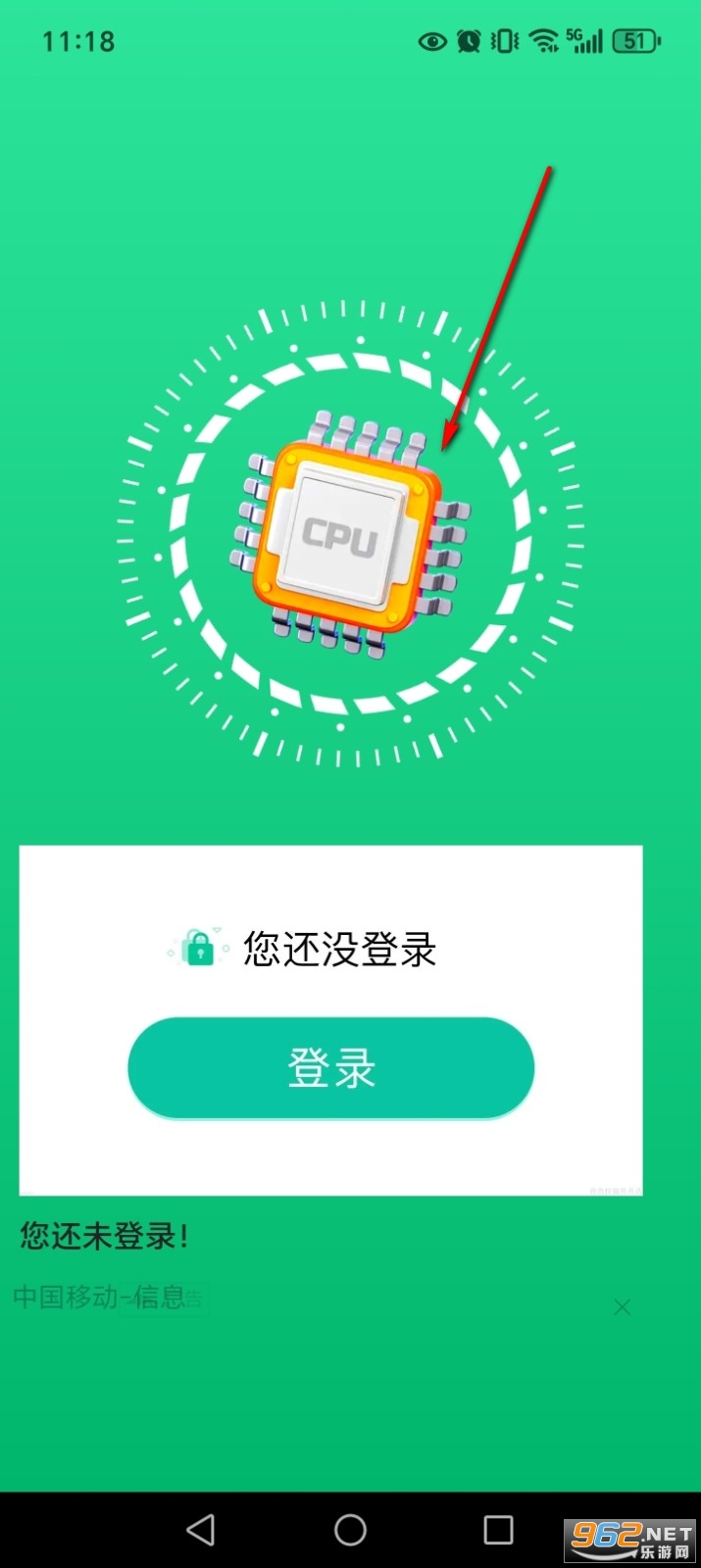 �ڵ���ʿ�ٷ�����