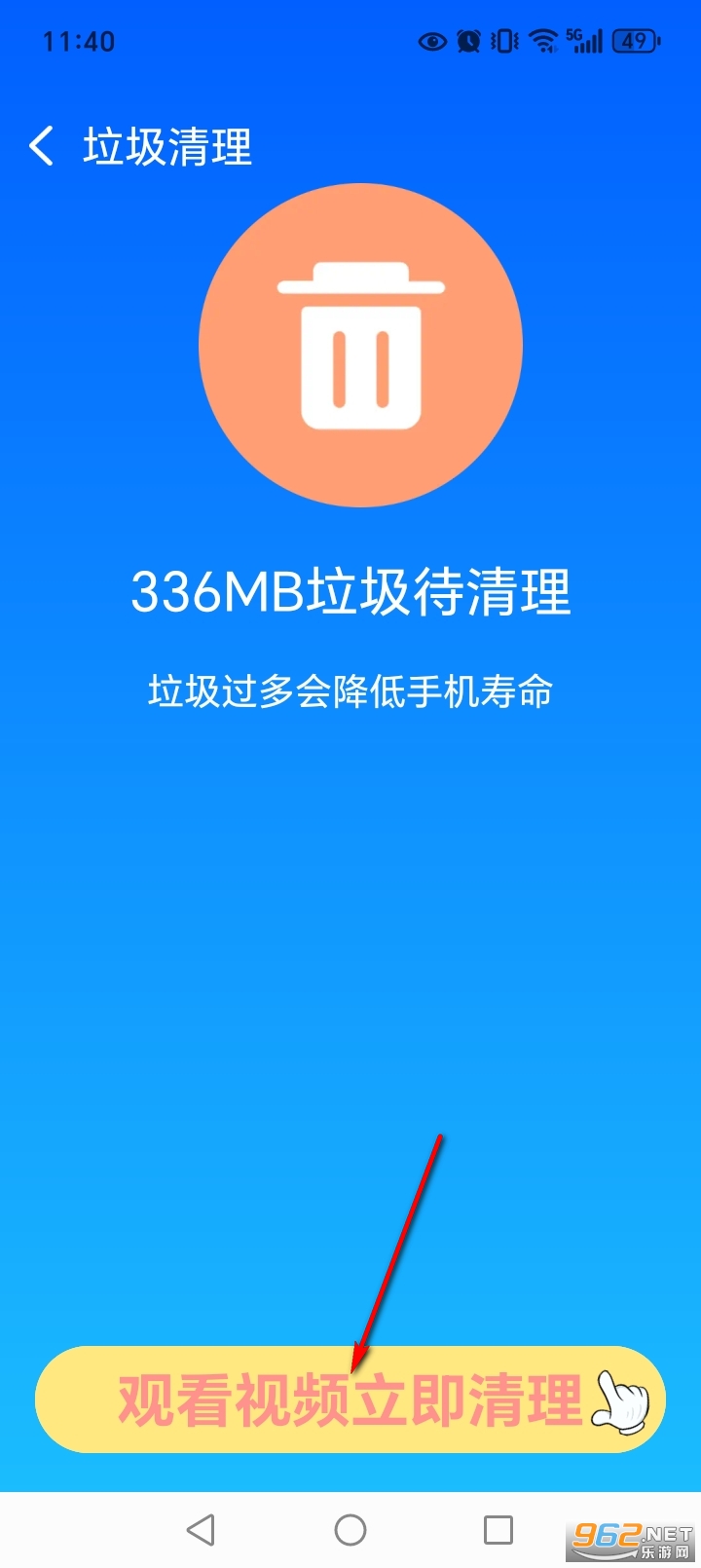 �����������app