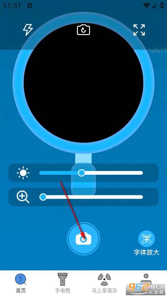 ���ϷŴ�app