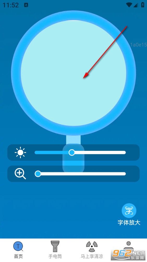���ϷŴ�app