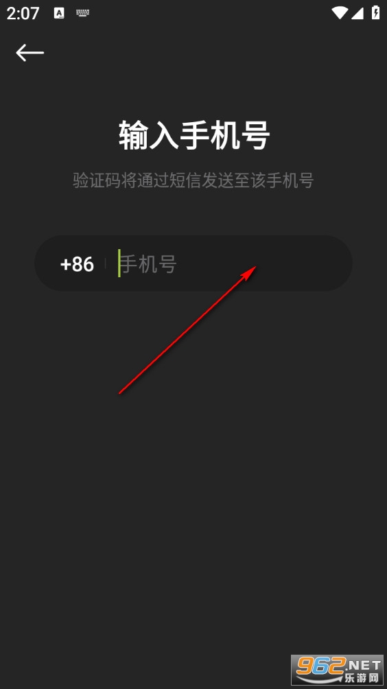 ����app