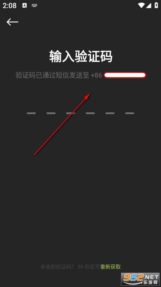 ����app